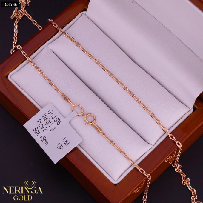 Rose gold chain #63536