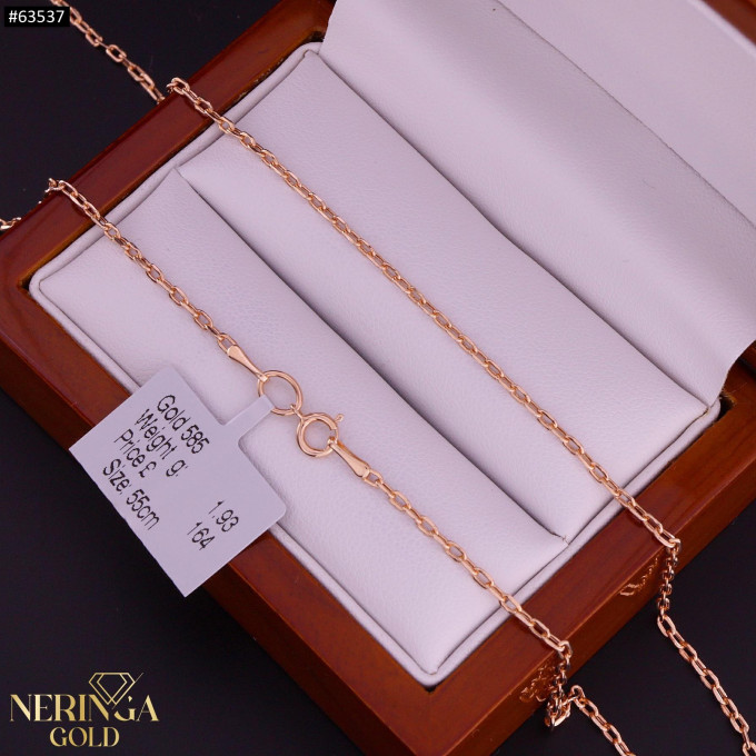 Rose gold chain #63537
