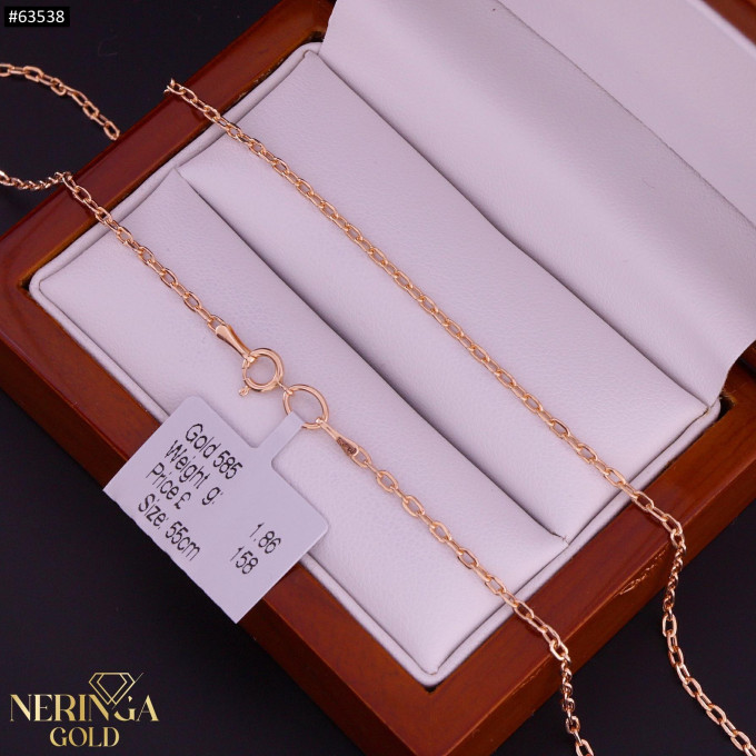 Rose gold chain #63538