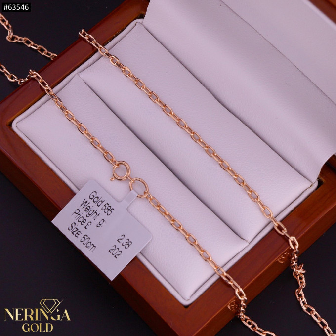 Rose gold chain #63546