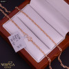 Rose gold chain #63547