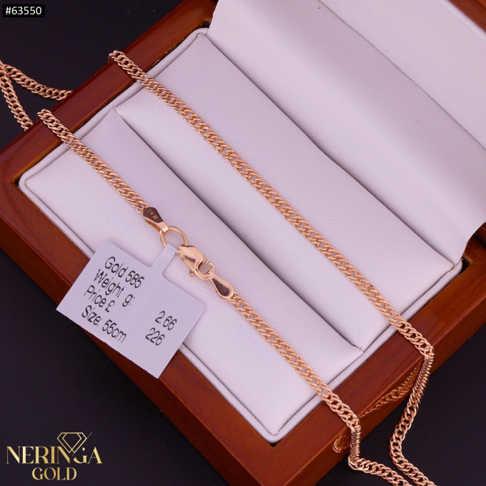 Rose gold chain #63550