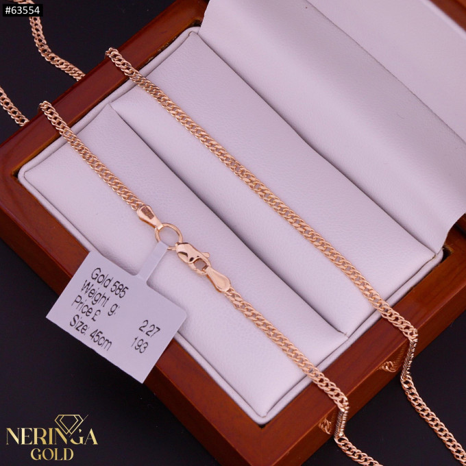 Rose gold chain #63554