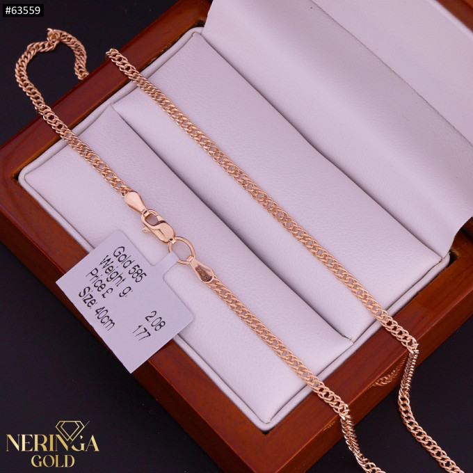 Rose gold chain #63559