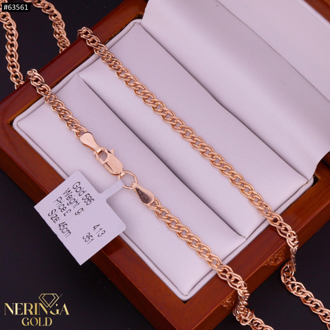 Rose gold chain #63561