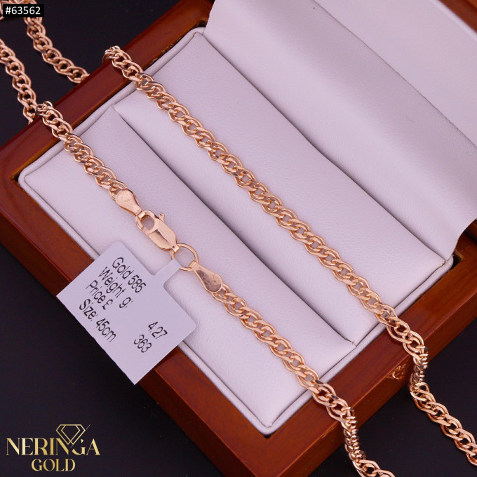 Rose gold chain #63562