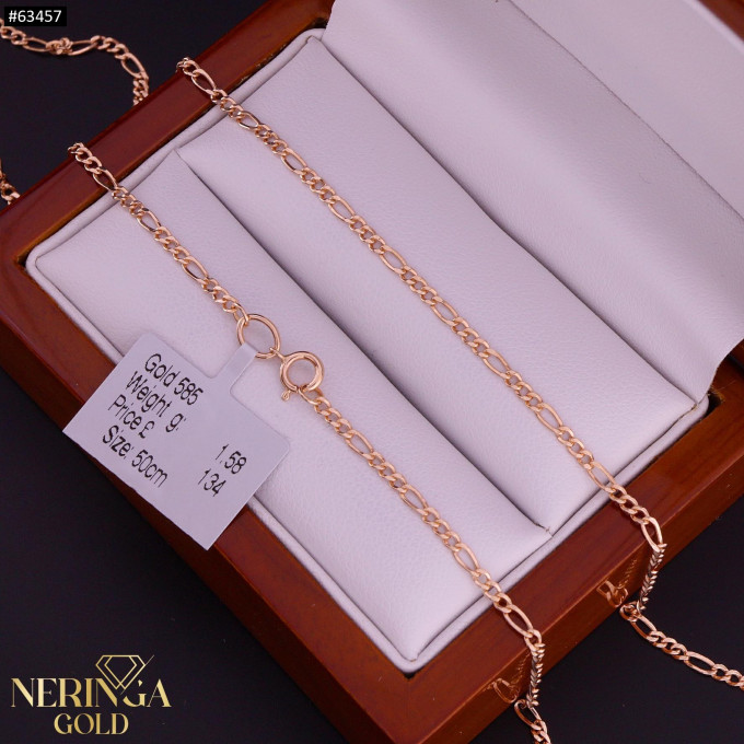 Rose gold chain #63457