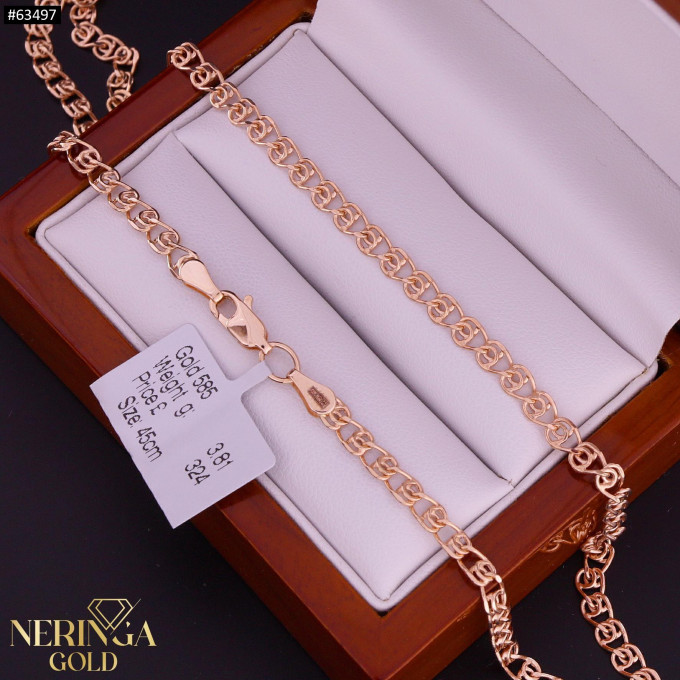 Rose gold chain #63497