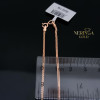 Rose gold chain #63480