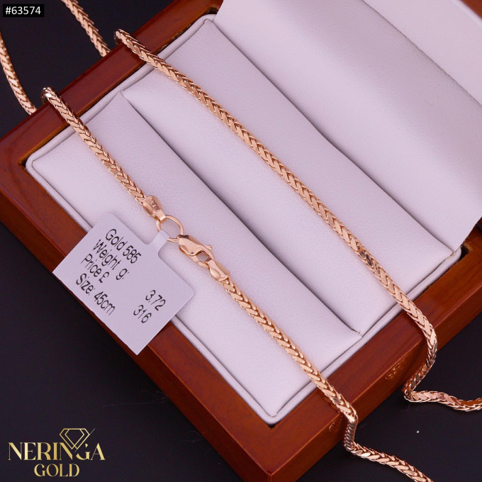 Rose gold chain #63574