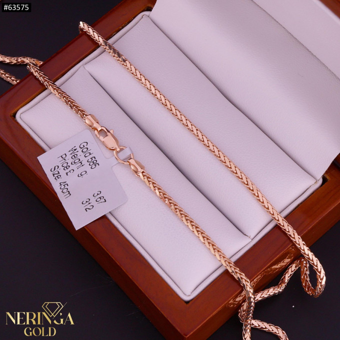 Rose gold chain #63575