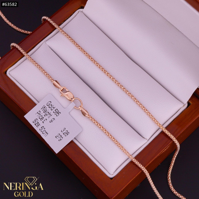 Rose gold chain #63582