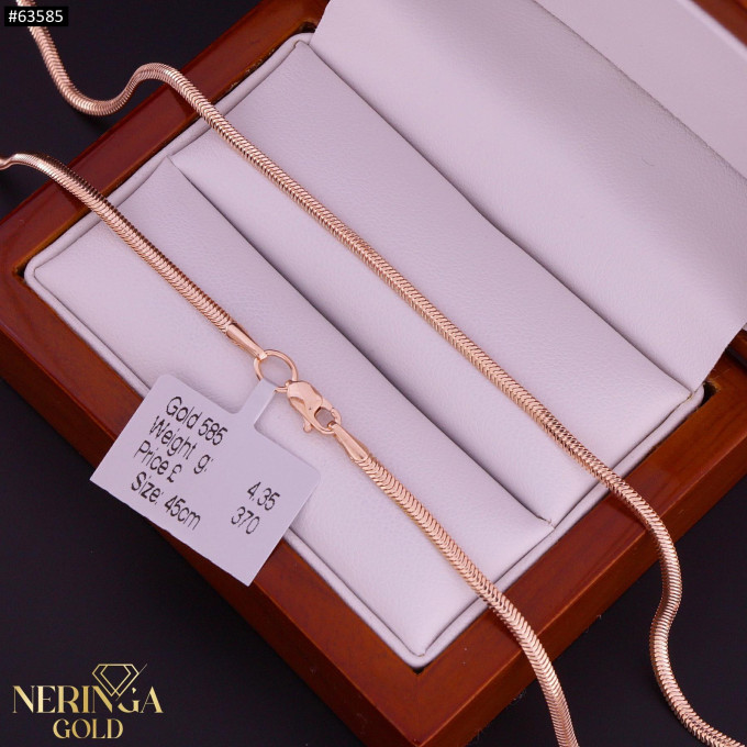 Rose gold chain #63585