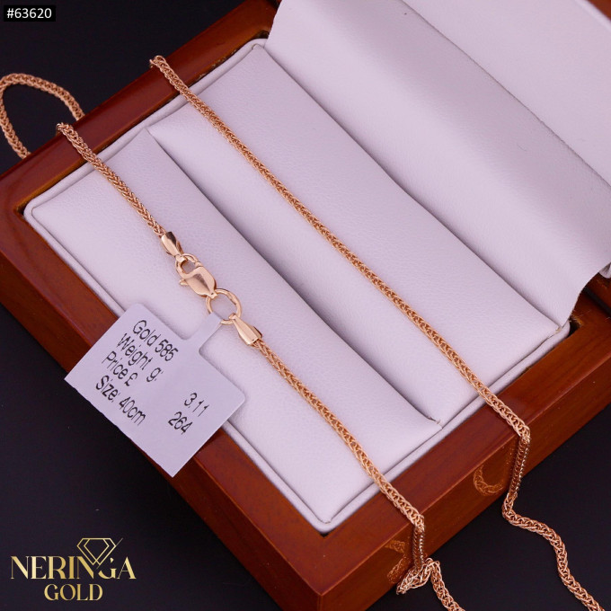 Rose gold chain #63620