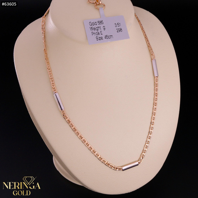 Rose gold chain #63605