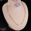 Rose gold chain #63607