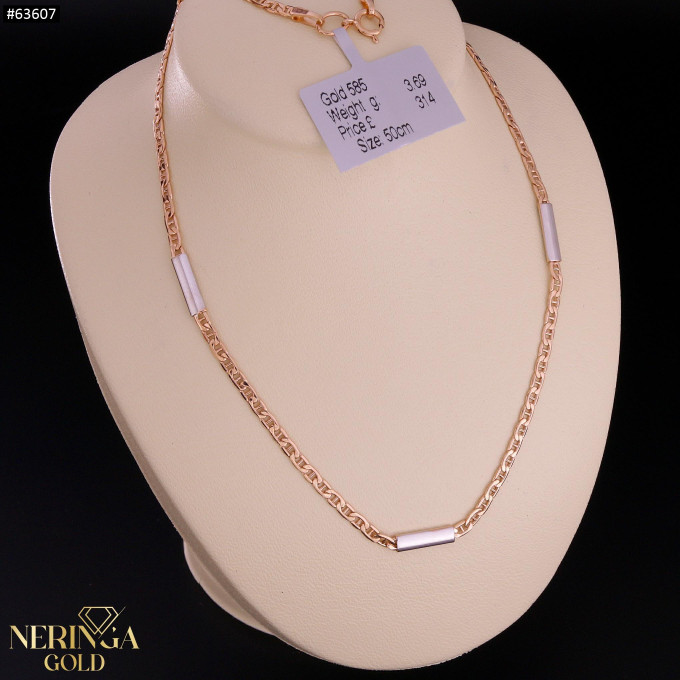 Rose gold chain #63607