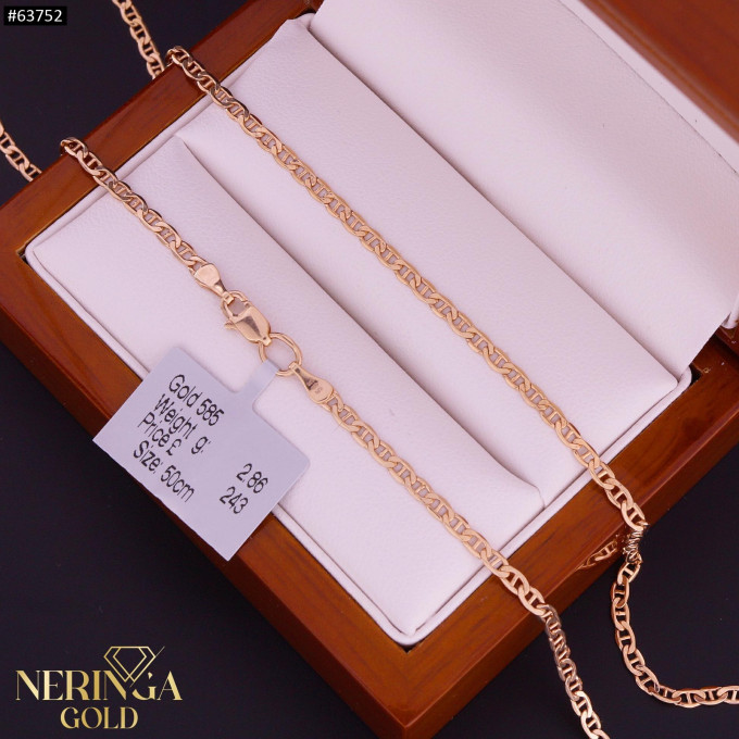 Rose gold chain #63752