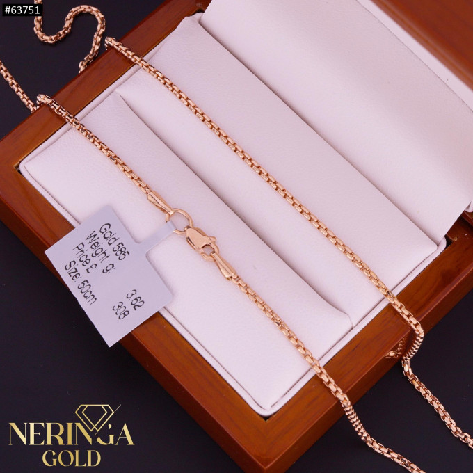 Rose gold chain #63751