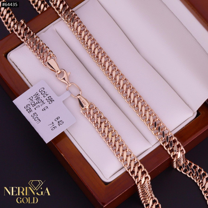 Rose gold chain #64435
