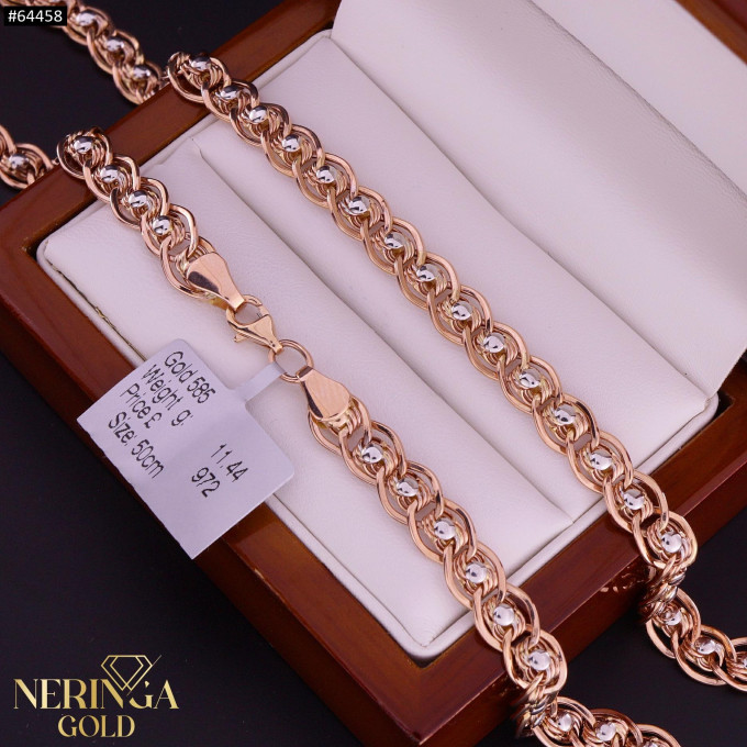 White rose gold chain #64458