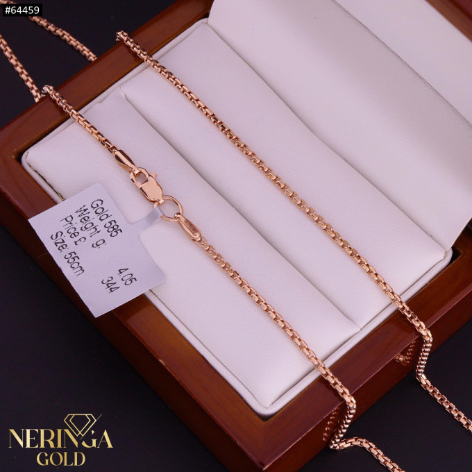 Rose gold chain #64459