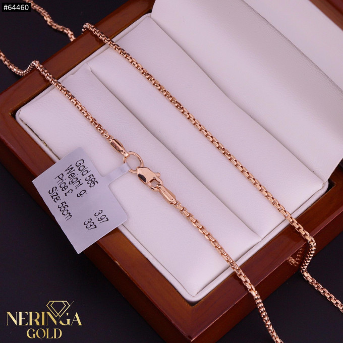 Rose gold chain #64460