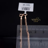 Rose gold chain #64494 Rose gold chain #64494
