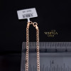 Rose gold chain #64481 Rose gold chain #64481