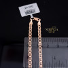 Rose gold chain #64498 Rose gold chain #64498