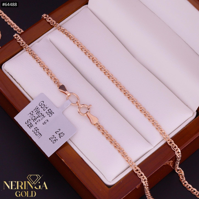 Rose gold chain #64488 Rose gold chain #64488