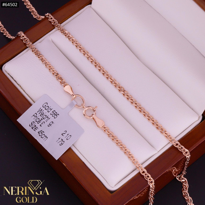 Rose gold chain #64502 Rose gold chain #64502