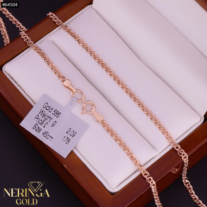 Rose gold chain #64504 Rose gold chain #64504