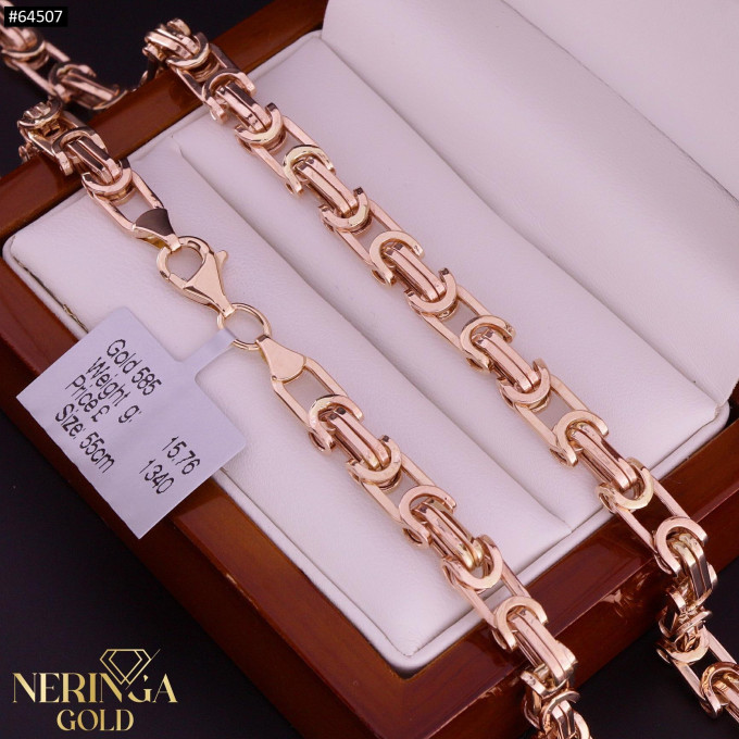 Rose gold chain #64507 Rose gold chain #64507