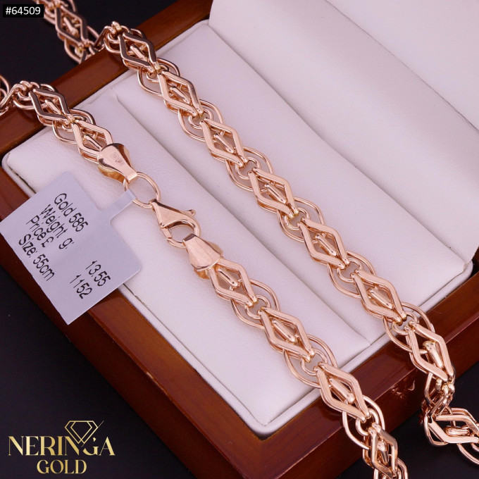 Rose gold chain #64509 Rose gold chain #64509