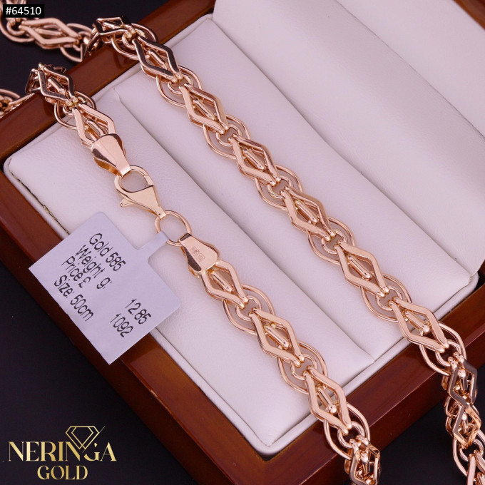 Rose gold chain #64510 Rose gold chain #64510