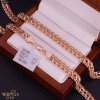 Rose gold chain #64650 Rose gold chain #64650