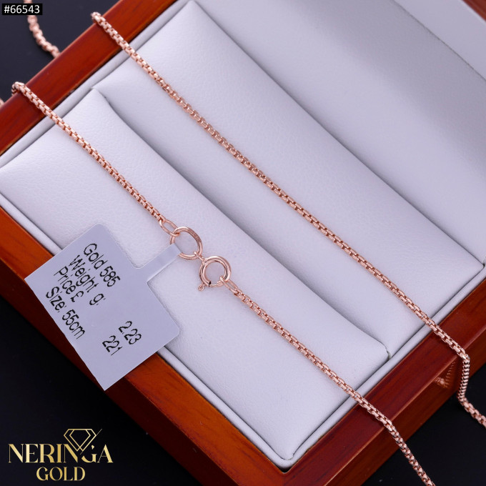 Rose gold chain #66543 Rose gold chain #66543
