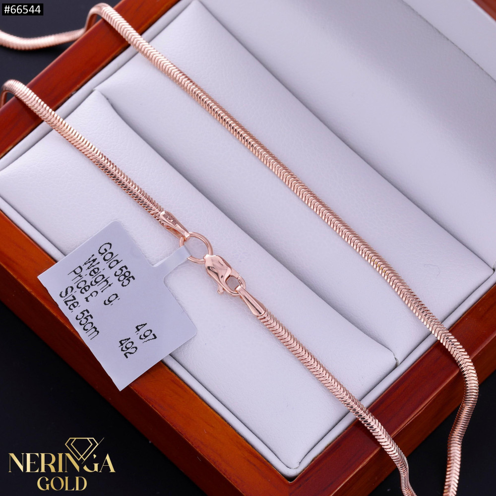 Rose gold chain #66544