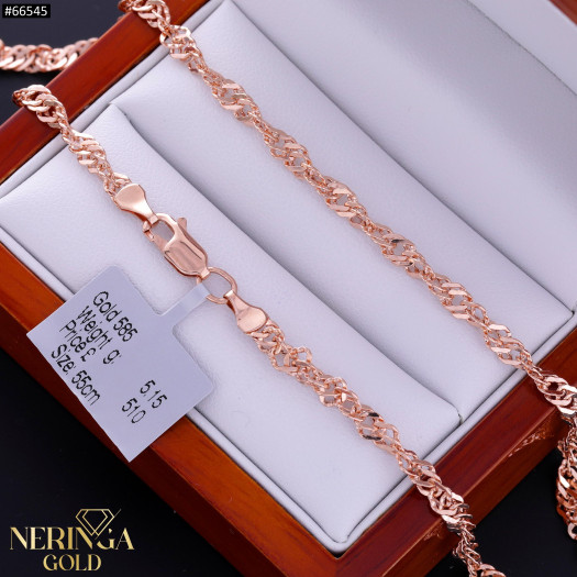 Rose gold chain #66545