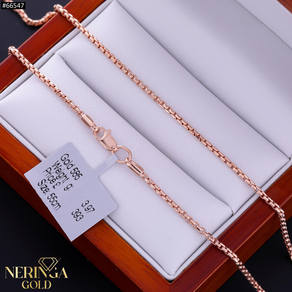 Rose gold chain #66547