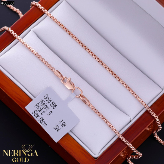 Rose gold chain #66550