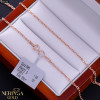 Rose gold chain #66552 Rose gold chain #66552