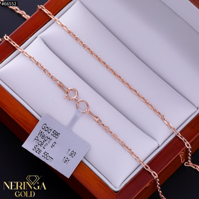 Rose gold chain #66552 Rose gold chain #66552