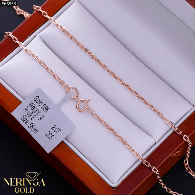 Rose gold chain #66553 Rose gold chain #66553