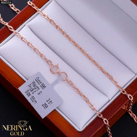 Rose gold chain #66554