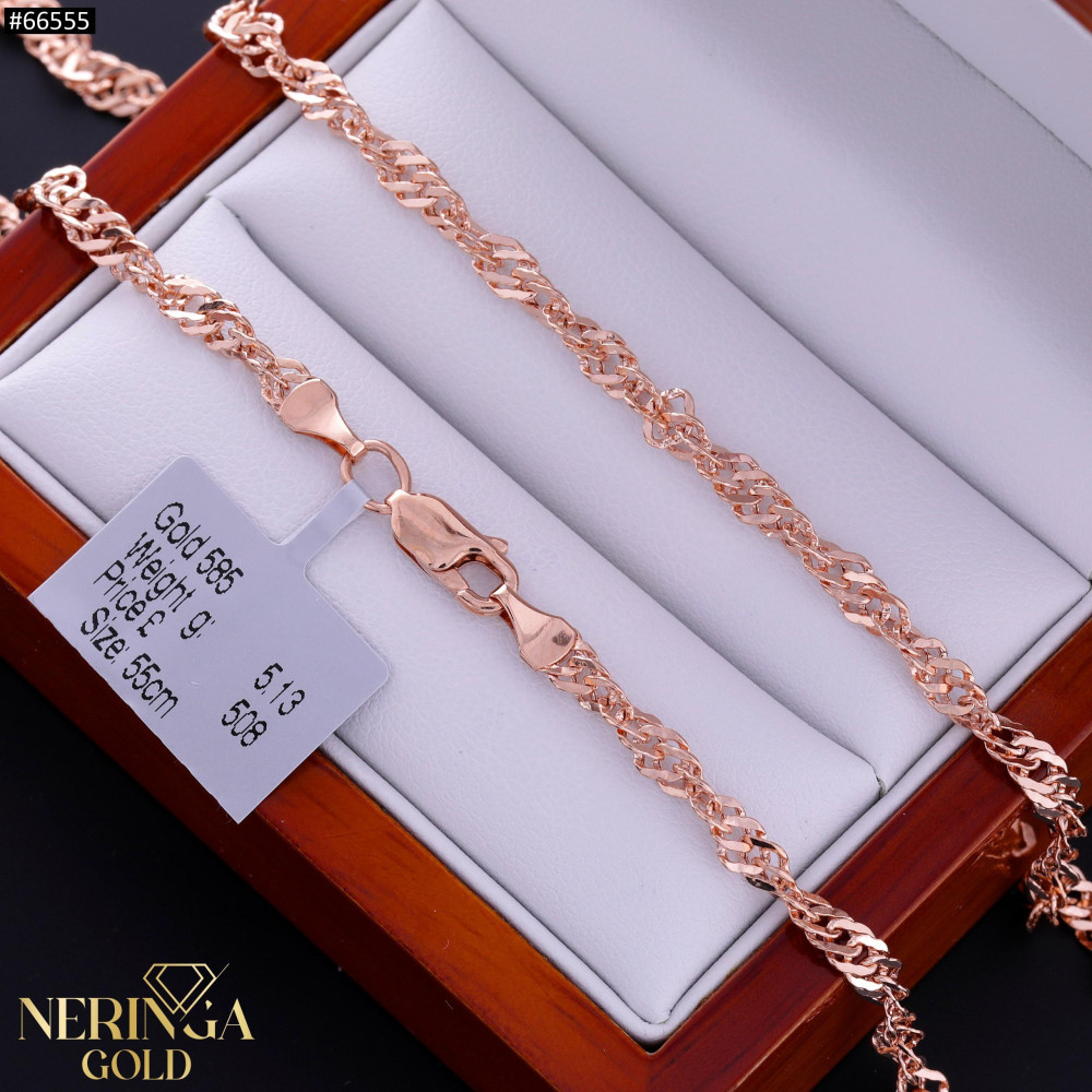 Rose gold chain #66555