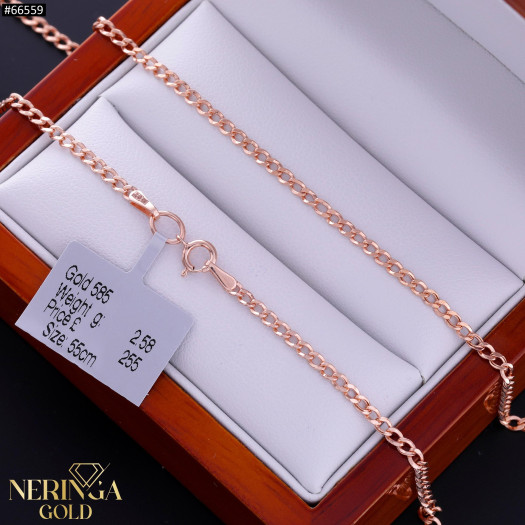 Rose gold chain #66559