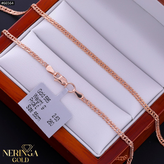 Rose gold chain #66564