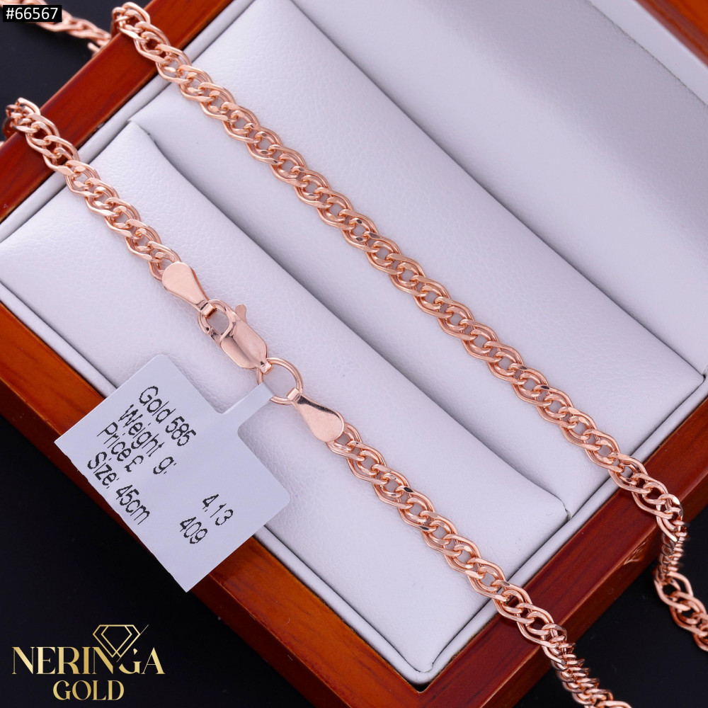 Rose gold chain #66567